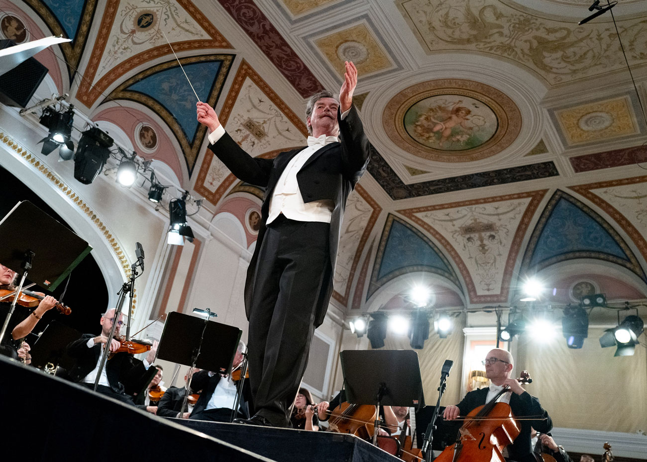 Konzert 200 Jahre Johann Strauss Konzert 200 Jahre Johann Strauss